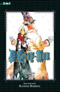 Кацура Хосино - D.Gray-Man (3-in-1 Edition), Vol. 1