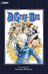 Кацура Хосино - D.Gray-man (3-in-1 Edition), Vol. 3