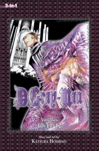 Кацура Хосино - D.Gray-man (3-in-1 Edition), Vol. 4