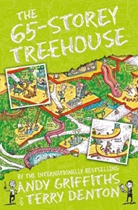 Энди Гриффитс - The 65-Storey Treehouse