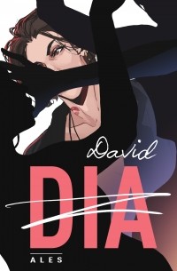 DIA 2: Давид