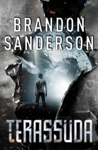 Brandon Sanderson - Terassüda