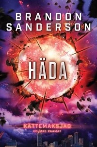 Brandon Sanderson - Häda