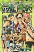 Эйитиро Ода - ONE PIECE 28