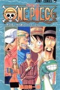 Эйитиро Ода - ONE PIECE 34