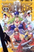 Эйитиро Ода - ONE PIECE 38