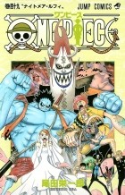Эйитиро Ода - ONE PIECE 49