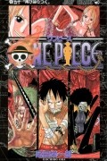 Эйитиро Ода - ONE PIECE 50