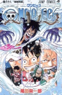 ONE PIECE 68