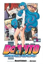  - Boruto: Naruto Next Generations, Vol. 15