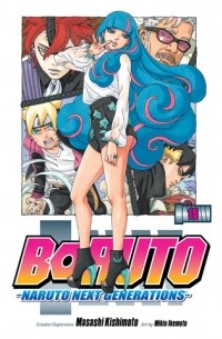 Boruto: Naruto Next Generations, Vol. 15