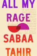 Саба Тахир - All My Rage
