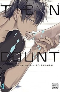 Ten Count, Vol. 4