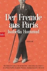 Изабелла Хаммад - Der Fremde aus Paris