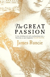 Джеймс Ранси - The Great Passion