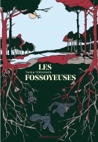 Таина Тервонен - Les Fossoyeuses