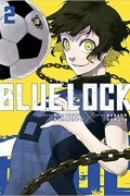 Blue Lock Vol. 2