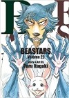 Пару Итагаки - Beastars. Volume 22