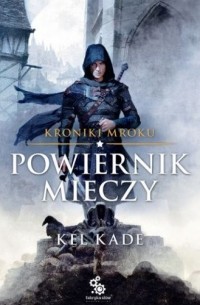 Powiernik mieczy