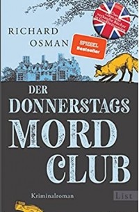 Ричард Осман - Der Donnerstagsmordclub