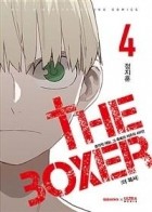 Чон Чжи Хун  - 더 복서 4 / The Boxer 4