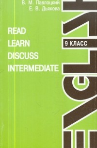  - Read. Learn. Discuss. Intermediate