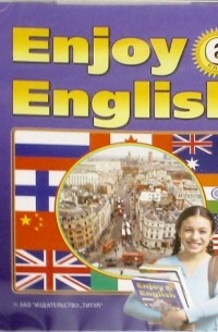  - Enjoy English. 6 класс. Аудиоприложение к уч. "Английский с удовольствием". ФГОС 