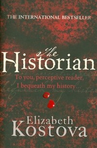 Элизабет Костова - The Historian