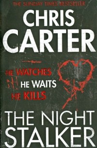 Крис Картер - The Night Stalker