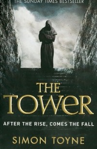 The tower