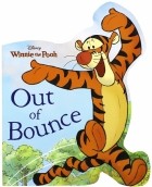 Marsoli Lisa Ann - Winnie the Pooh. Out of Bounce