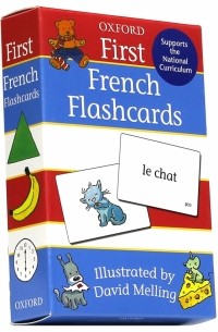 First French 50 double-sided Flashcards