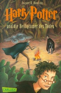 Джоан Роулинг - Harry Potter und die Heiligtuemer des Todes