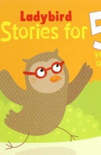 Stories for 5 Year Olds