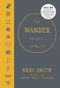 Кери Смит - The Wander Society