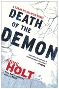 Анне Хольт - Death of the Demon