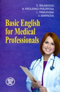  - Basic English for Medical Professionals