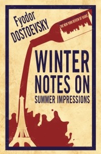 Winter Notes On Summer Impressions