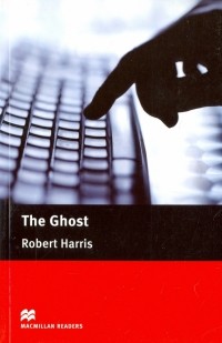 Роберт Харрис - The Ghost