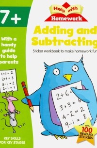 Adding & Subtracting. Year 2. Sticker workbook