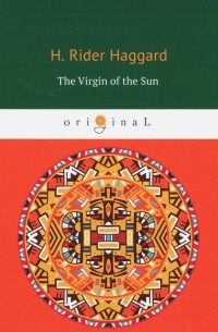 The Virgin of the Sun