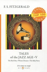 Фрэнсис Скотт Фицджеральд - Tales of the Jazz Age 5
