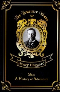 She: A History of Adventure