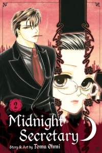 Тому Оми - Midnight Secretary, Vol. 2