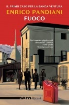 Энрико Пандиани - Fuoco