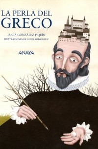 La perla del Greco