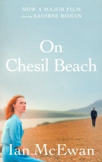 Иэн Макьюэн - On Chesil Beach 