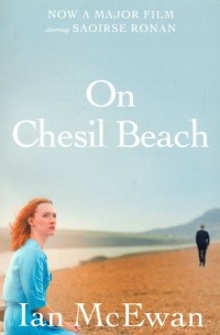 Иэн Макьюэн - On Chesil Beach 