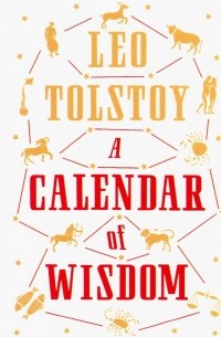 A Calendar of Wisdom