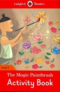 Ханна Фиш - Magic Paintbrush, the  Activity Book